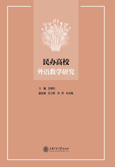 ��Փ���W(xu��)����2�棩