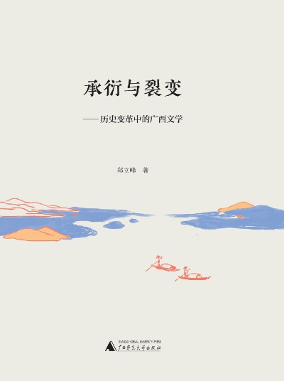 ��ӹ�ˇ��(sh��)Ӗ(x��n)�̳�