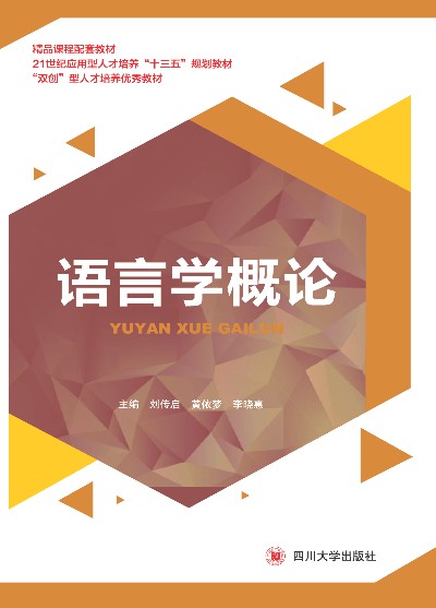 �W(xu��)���������B(y��ng)����ָ��