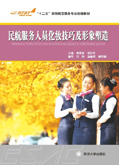 �׃�������(d��ng)���İl(f��)չ���A(y��)�о�