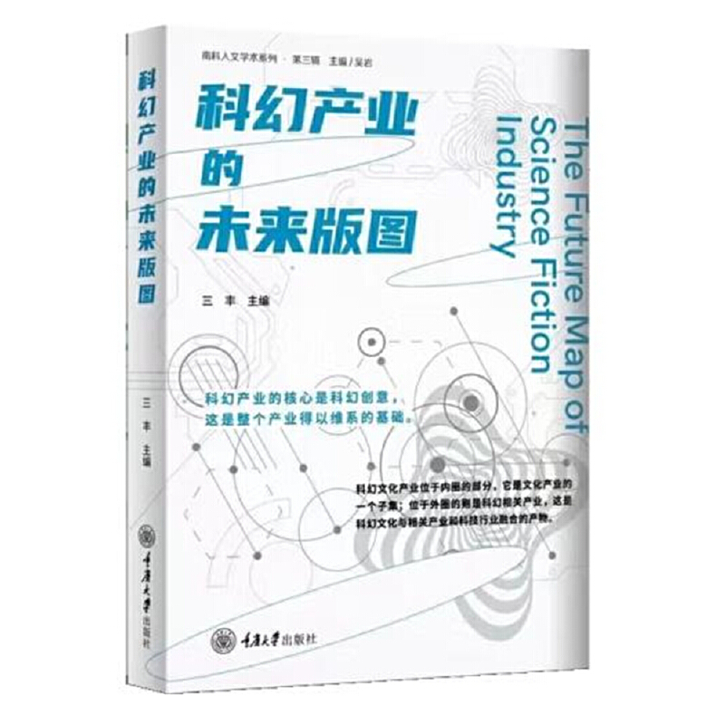 �ƻîa(ch��n)�I(y��)��δ��(l��i)��D