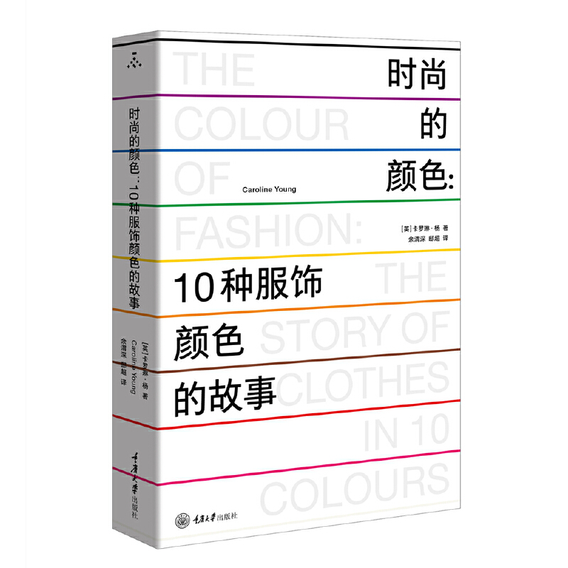 �r�е��ɫ��10�N����ɫ�Ĺ���