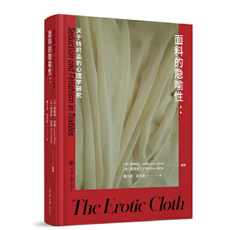 ���ϵ��[���ԣ��P(gu��n)�ڼ���Ʒ������W�о�