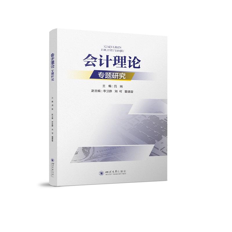 ��Ӌ��Փ���}�о�