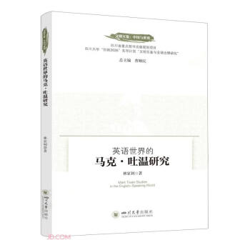 Ӣ�Z(y��)������R�ˡ����о�