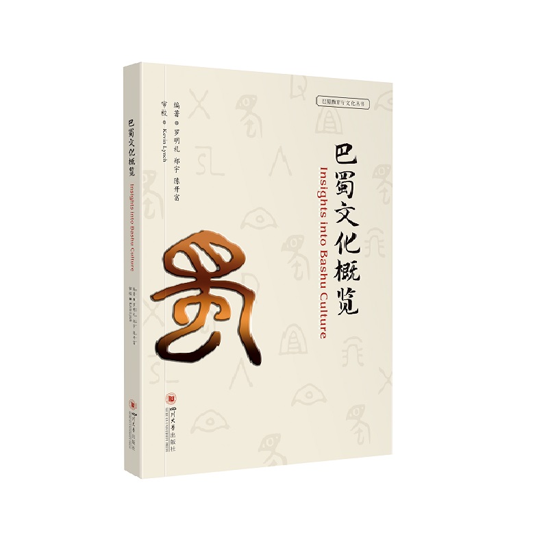 �����Ļ����[