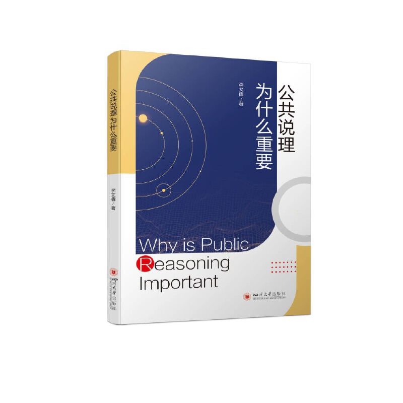 �����f���ʲô��Ҫ