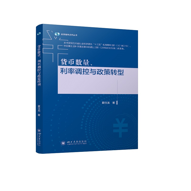 ؛�Ŕ�(sh��)���������{(di��o)���c�����D(zhu��n)��