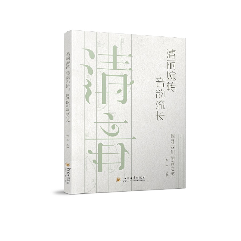 �������D(zhu��n) ������L��̽���Ĵ�����֮��