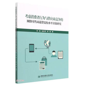 ���]���M���О��c�����̸����ľW(w��ng)�j��������؛����ˮƽ?j��ng)Q���о�