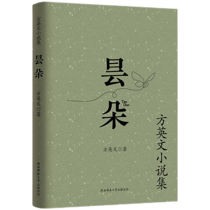 �Ҷ䣺��Ӣ��С�f(shu��)��