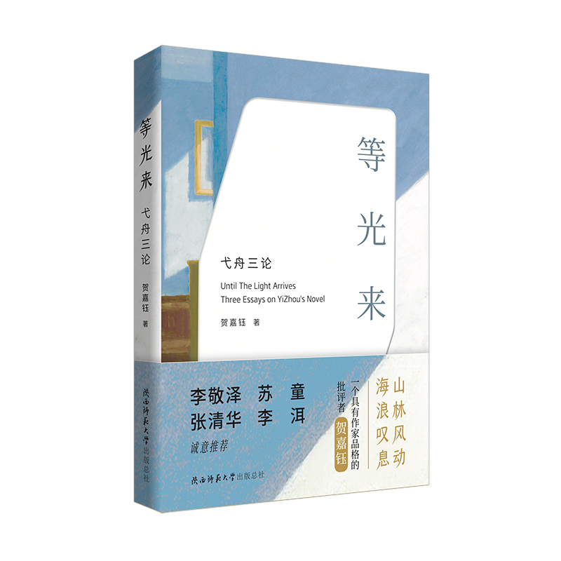 �ȹ����߮����Փ