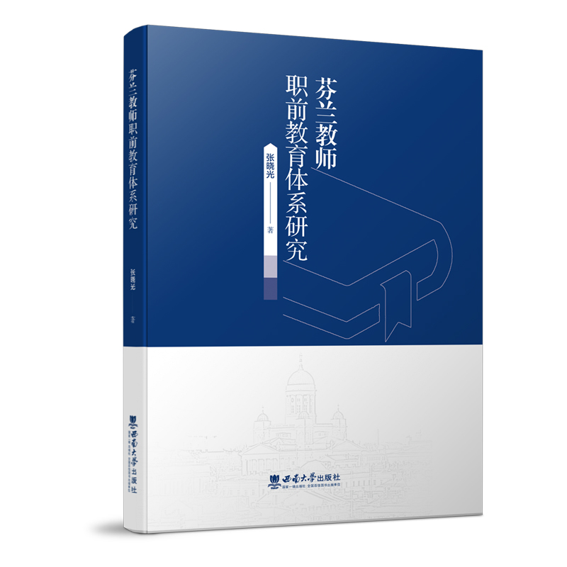 ���m�̎�ǰ�����wϵ�о�