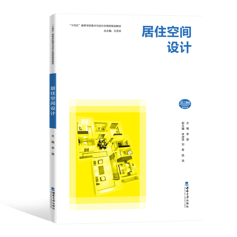 ��ס���g�OӋ