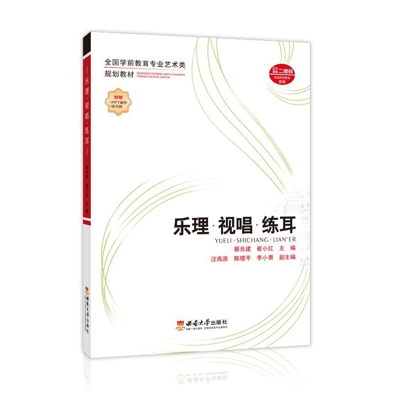 ������ҕ��������