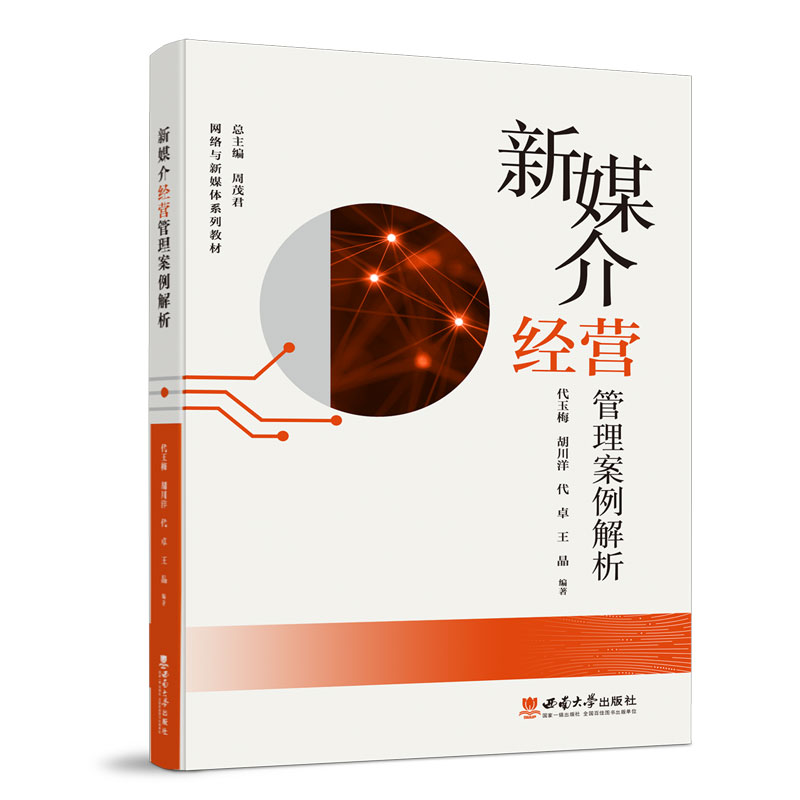 ��ý�齛(j��ng)�I������������