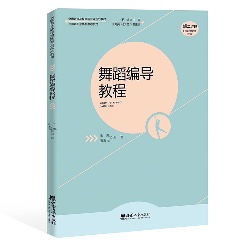 �赸�����̳�