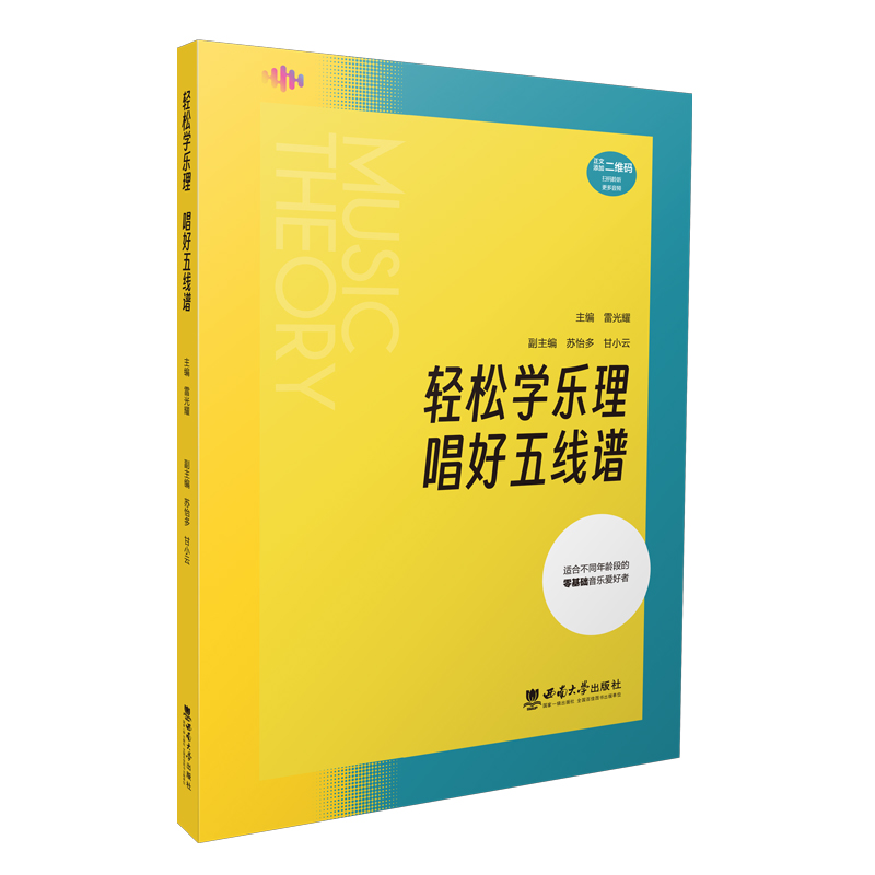 �p�ɌW(xu��)��(l��)�� �����往�V