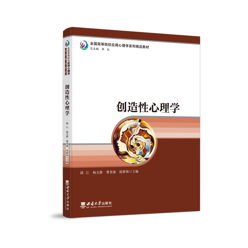 ��(chu��ng)��������W(xu��)