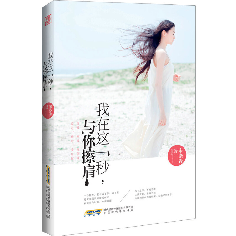 �����@һ�����c�����