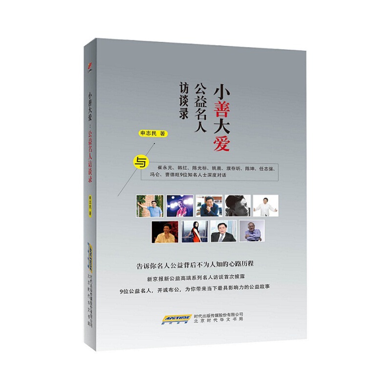 С�ƴ�ۣ����������LՄ�