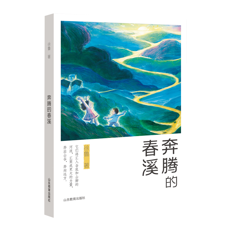 ���v�Ĵ�Ϫ ����������?sh��)�һ��ɢ�������x����������߽�����턓(chu��ng)����ɢ������30��ƪ���s15�f�֡�ȫ��������݋