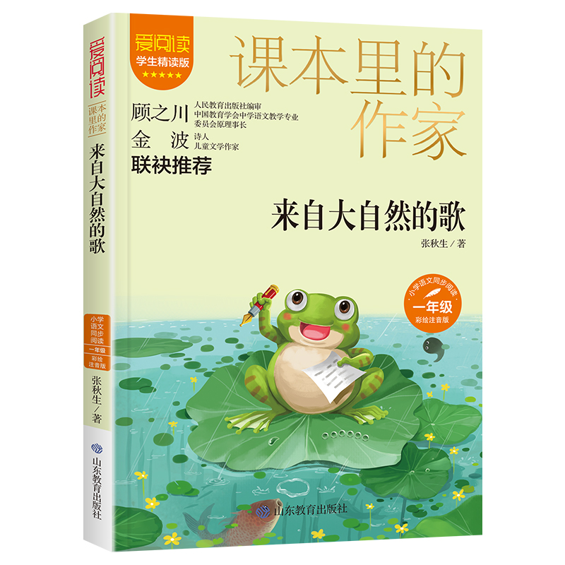 �n���������-���Դ���Ȼ�ĸ�һ�꼉(j��)