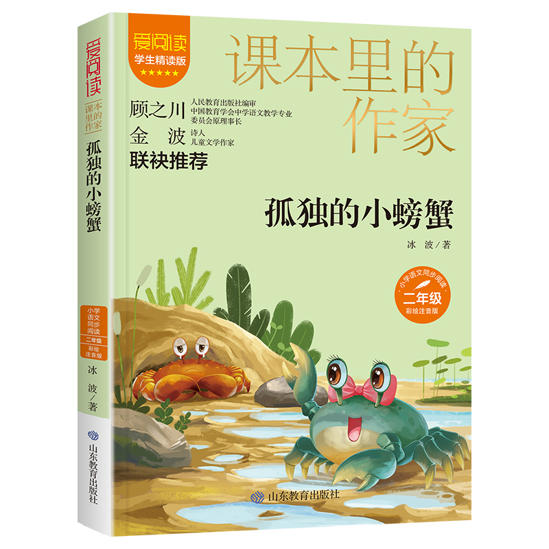 �n���������-�ª�(d��)��С�з���꼉(j��)