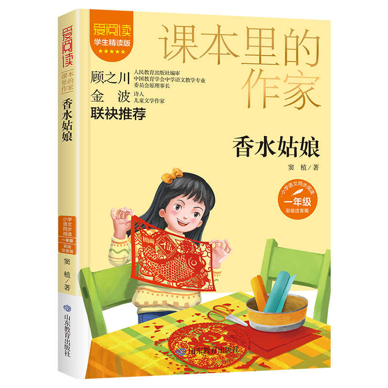 �n���������-��ˮ����һ�꼉(j��)