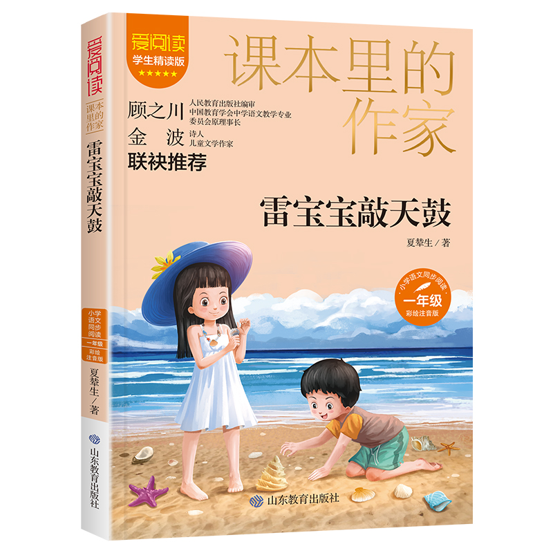 �n���������-�׌��������һ�꼉(j��)