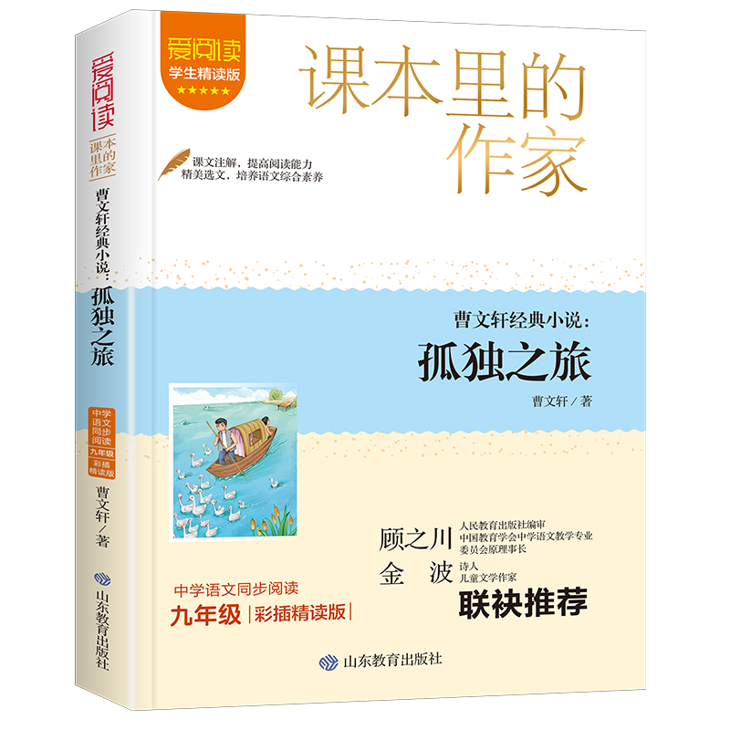 �n���������-����܎��(j��ng)��С�f���ª�֮�þ��꼉