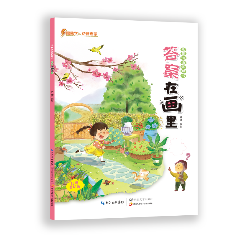 ��ͯ�i�Z(y��)�J(r��n)�R(sh��)�� ���ڮ��� ��