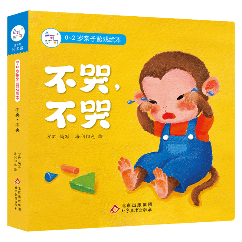 0-2�q�H���Α��L��������������