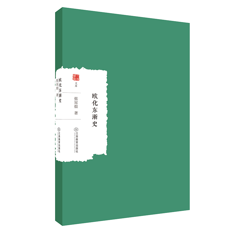 �W���|�uʷ