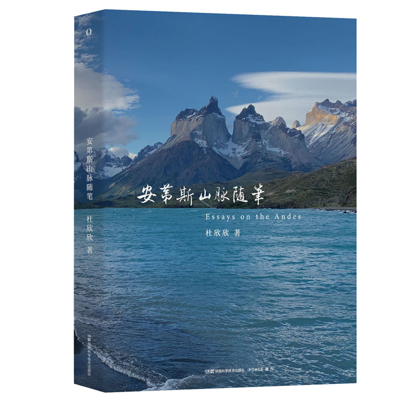 ����˹ɽ�}�S�P