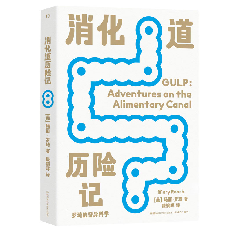 �_�����殐�ƌW:�������v�Uӛ