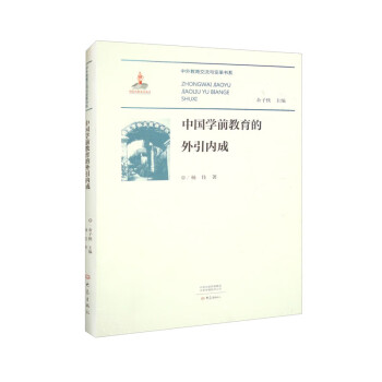 �Ї��W(xu��)ǰ������������(n��i)��