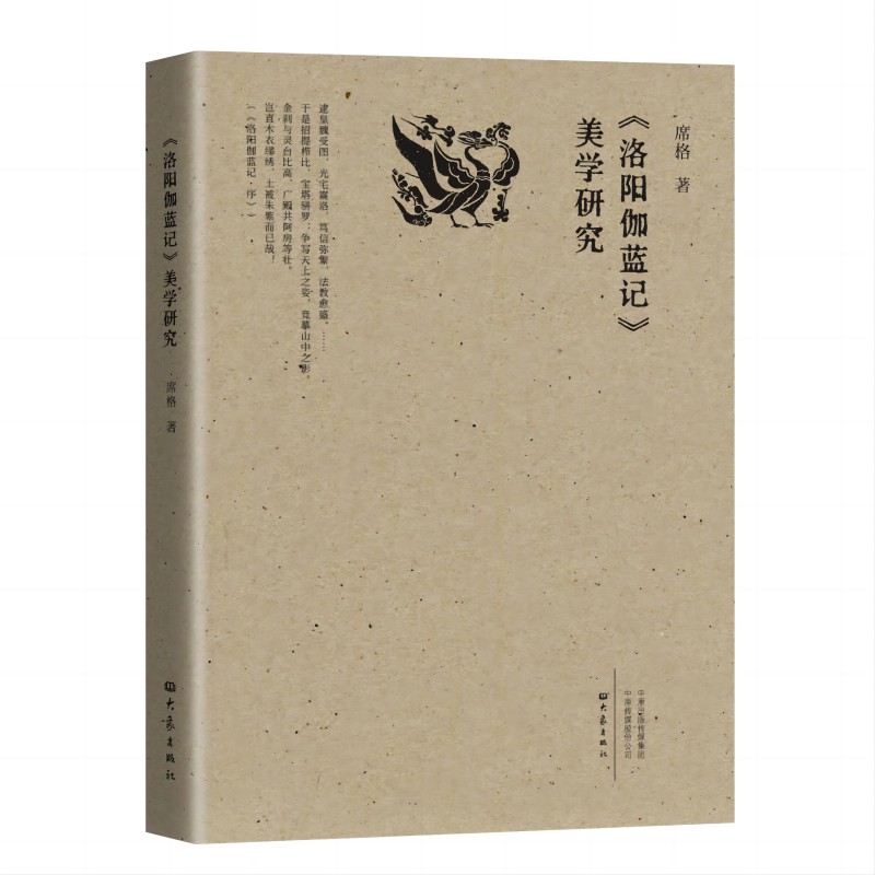 �����٤�{(l��n)ӛ�����W(xu��)�о�