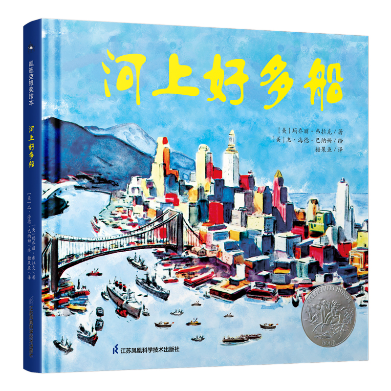 ���Ϻöബ �P�Ͽ��y��(ji��ng)�L�� ϲ��(��i)��ͨ���ߵ�С���Ѳ����e(cu��)�^(gu��)���������L��