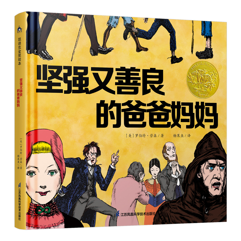 ��(ji��n)��(qi��ng)�������İְ֋��� �P�Ͽ˽�(ji��ng)�L��