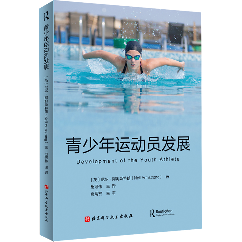 �������\(y��n)��(d��ng)�T�l(f��)չ