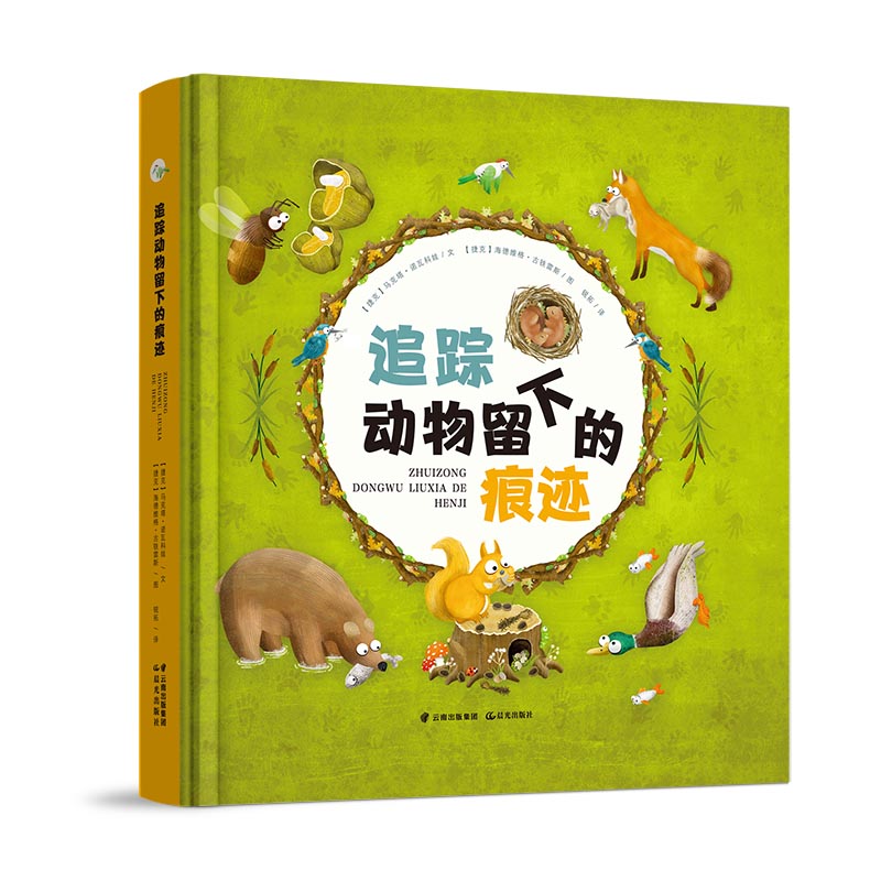 ׷ۙ�������µĺ��E