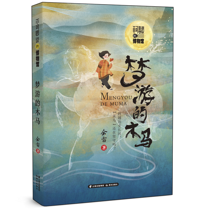 ����˼�h�Ĳ����^ ���ε�ľ�R