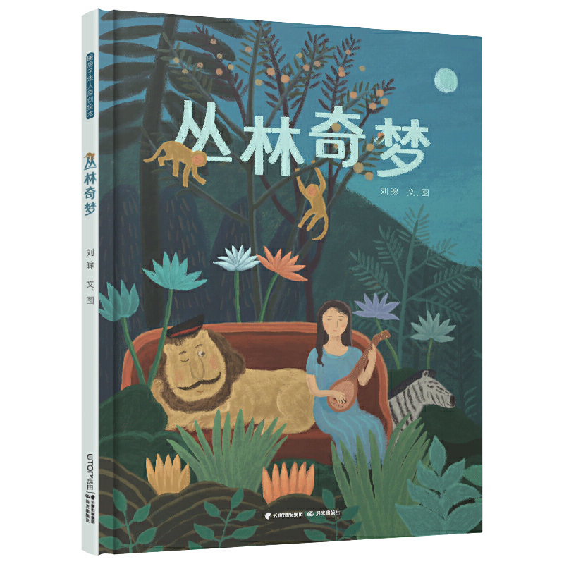 ů�����A��ԭ��(chu��ng)�L�����������(m��ng)