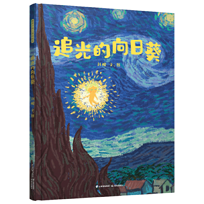 ů�����A��ԭ��(chu��ng)�L����׷������տ�