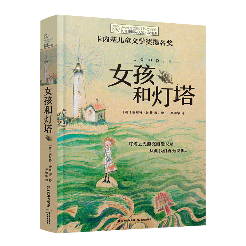 �L���ه��H��(ji��ng)С�f����15݋��Ů���͟���