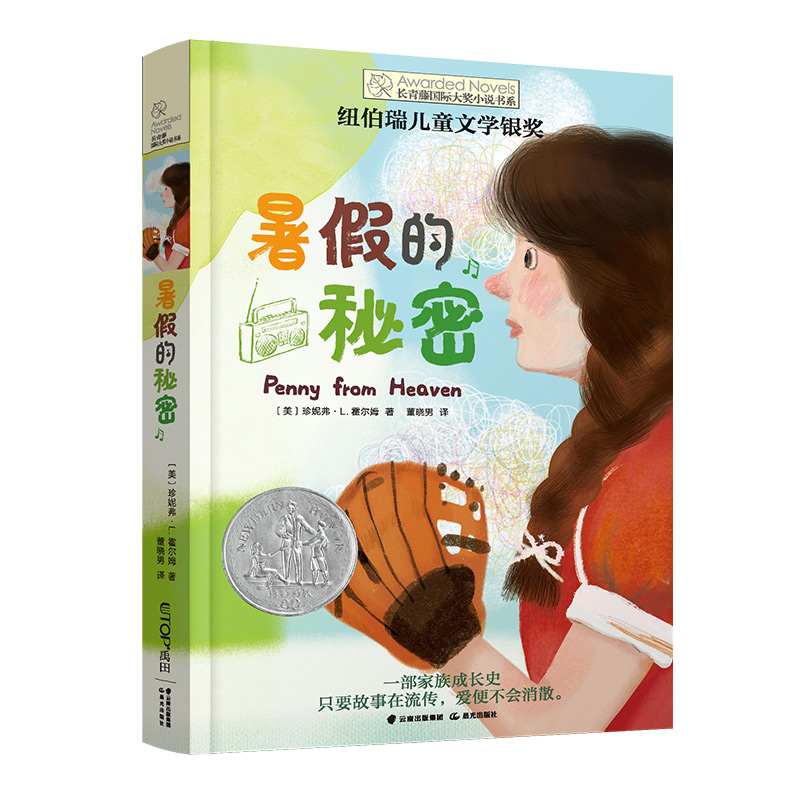 �L���ه��H��С�f����15݋����ٵ�����