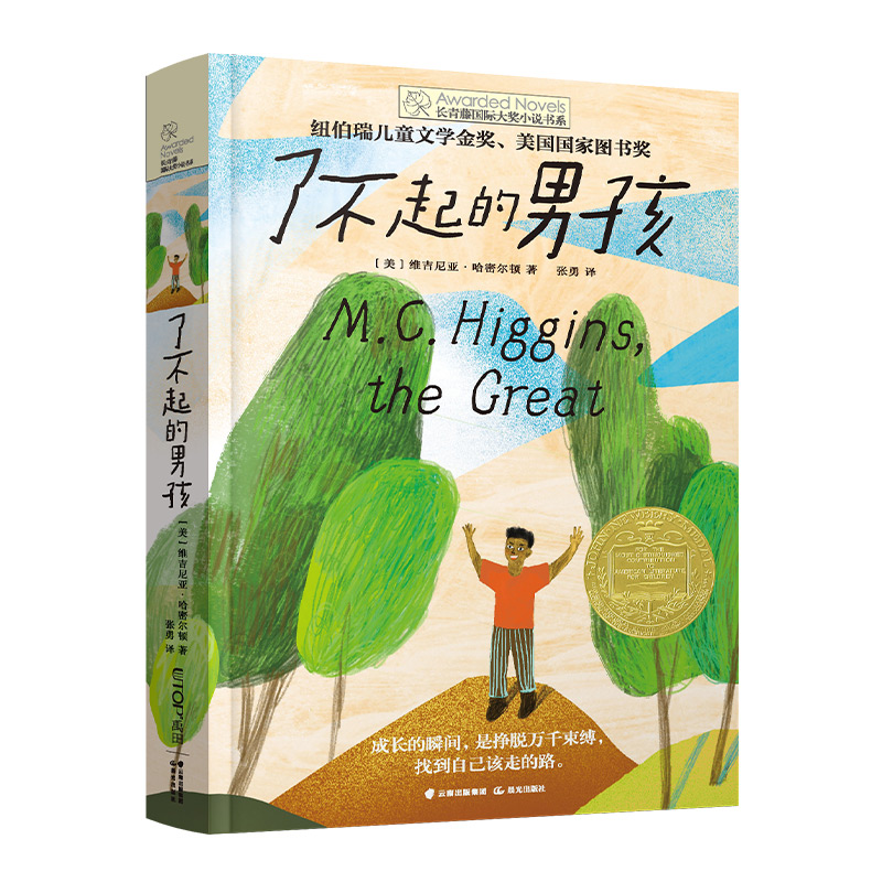 �L���ه��H��С�f����15݋���˲�����к�