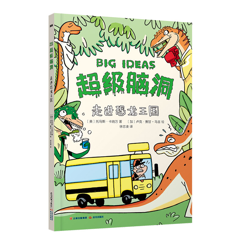 �����X�������M��������