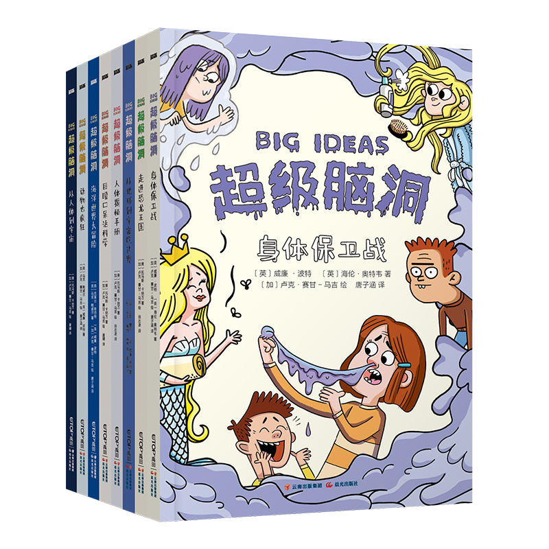 ����(j��)�X�������b��8��(c��)��